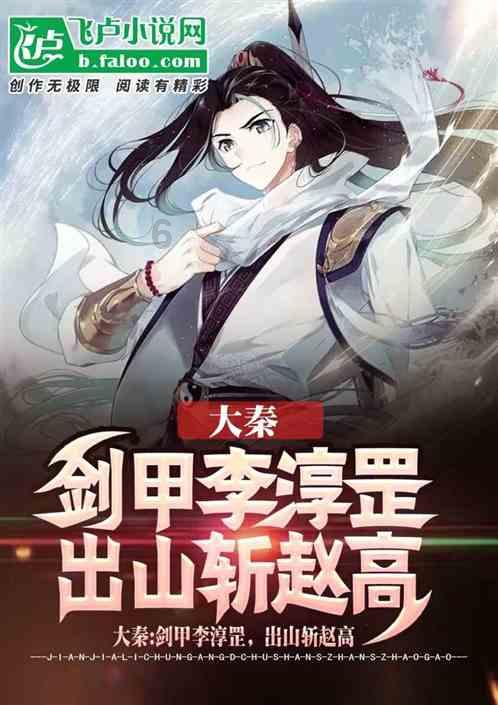 如何区分南方和北方？游戏画面
